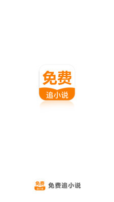 金沙游戏APP